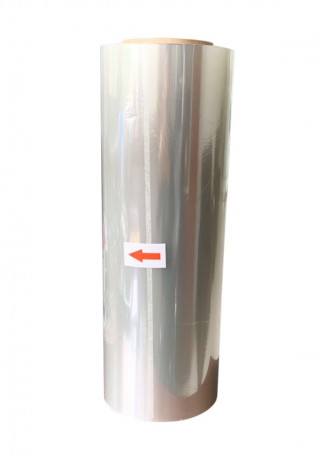 Aluminium Oxide Film